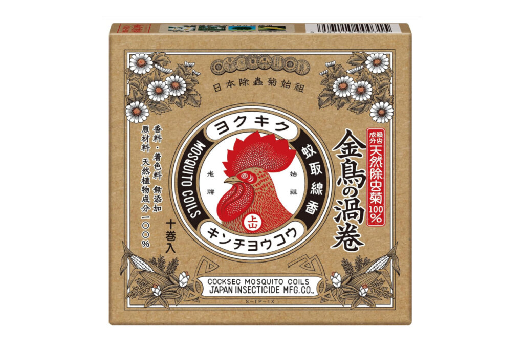 天然除虫菊 金鳥の渦巻(着色料・香料無添加)